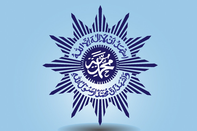 Ilustrasi PP Muhammadiyah. Foto: ICT Kurikulum/Shutterstock