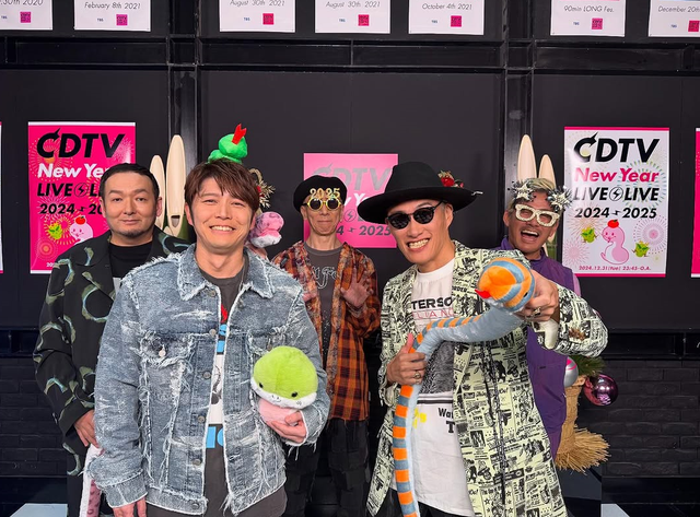 Band FLOW. Foto: Instagram/flow_official_japan