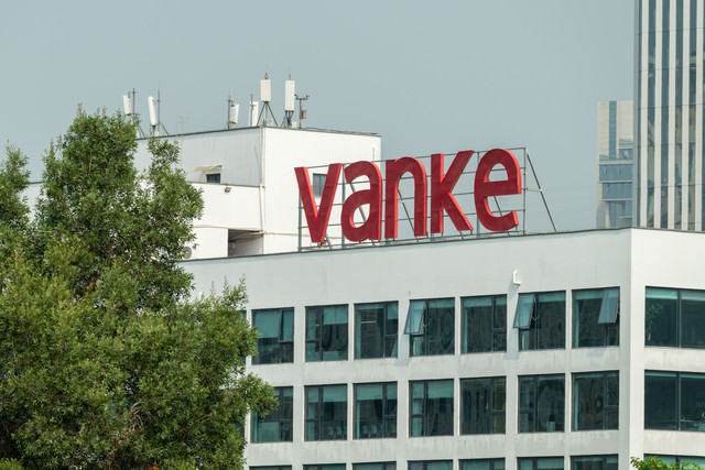 Ilustrasi Vanke Properti China. Foto: Shutterstock