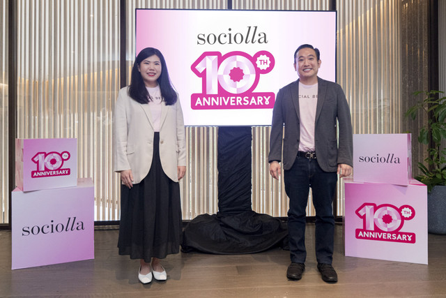 Konferensi Pers Anniversary ke-10 Sociolla yang akan menghadirkan ragam kegiatan menarik, dari fun run sampai beauty museum.  Foto: Dok. Sociolla