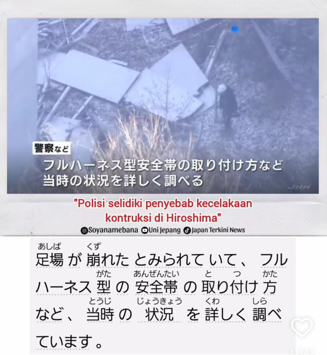 Suasana ambruknya perancah suspensi jalan tol Chugoku, kota Hatsukaichi, Hiroshima, Jepang yang menyebabkan WNI asal Palembang Tris Rizki Akbar tewas. Foto : Tangkapan Layar Instagram/@sayonamebana