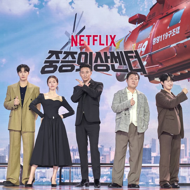 Para pemain drama The Trauma Code: Heroes on Call. Foto: Instagram/@netflixkr