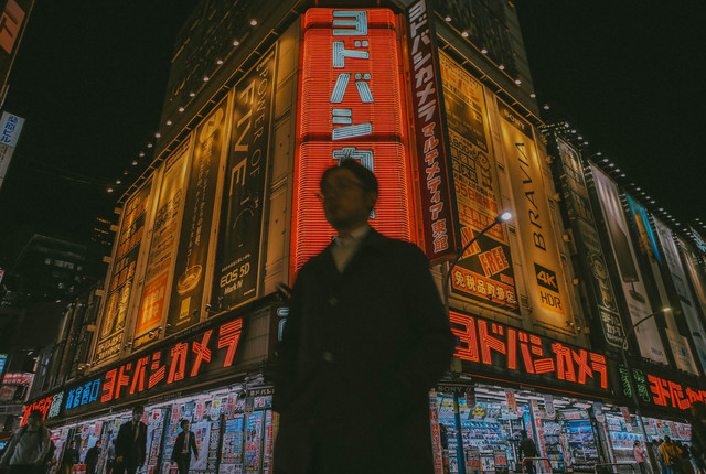 Ilustrasi Rekomendasi Film Thriller Jepang. Foto: Unsplash/HANVIN CHEONG