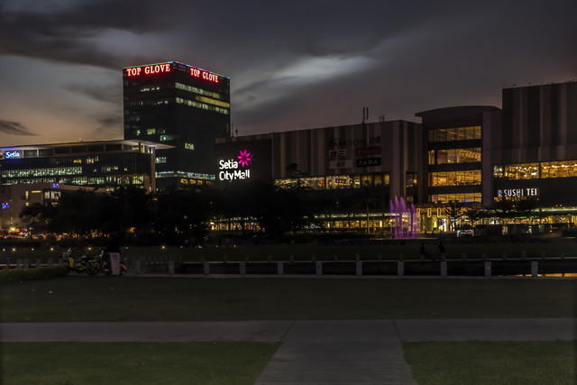 Ilustrasi Setia City Mall, Malaysia. Foto: Aznan/Shutterstock