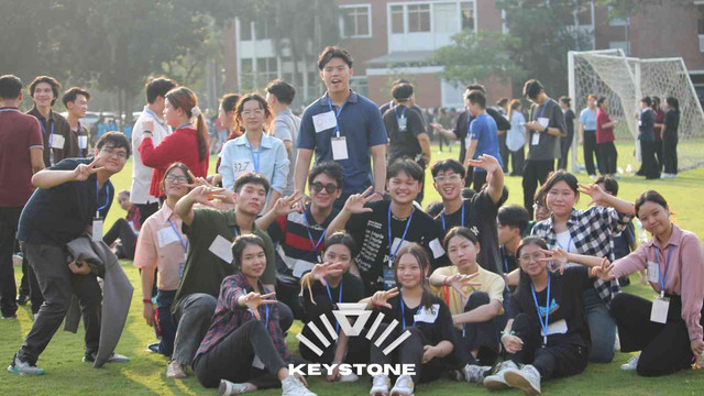 Keystone 2025 menjadi ajang pelatihan kepemimpinan bagi lebih dari 800 mahasiswa Angkatan 2024 Universitas Pelita Harapan (UPH), yang diselenggarakan pada 7-8 Februari 2025 di Kampus Lippo Village, Tangerang.