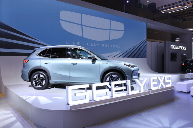 Geely EX5 hadir di Indonesia International Motor Show (IIMS) 2025. Foto: dok. Geely