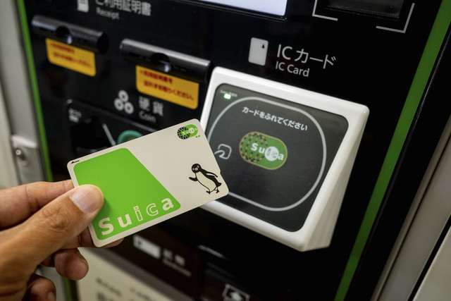 Ilustrasi kartu prabayar Suica, Jepang. Foto: Terence Toh Chin Eng/Shutterstock