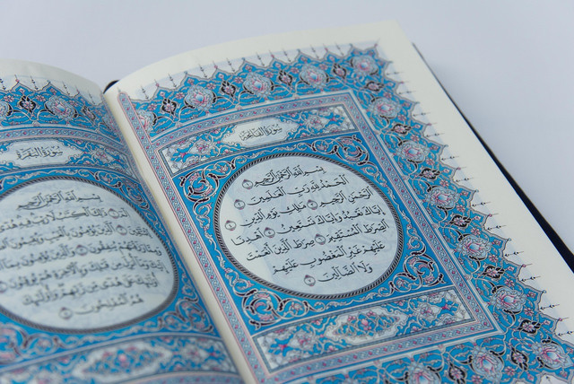 Ilustrasi contoh mad tamkin dalam Al-Qur'an. Foto: Pixabay