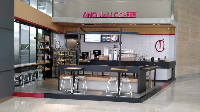 Anomali Coffee. Foto: Shutterstock