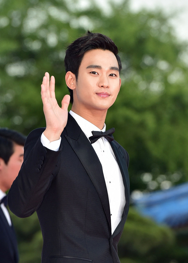 Kim Soo Hyun. Foto: Jung Yeon-je / AFP