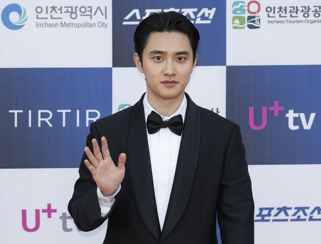 Personil Grup Musik Korea EXO Do Kyungsoo. Foto: Sipa USA/ Via Reuters