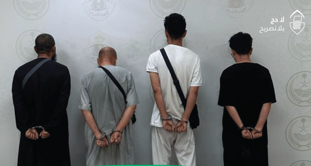 Empat WN China ditangkap aparat Arab Saudi karea mempromosikan jasa jemaah haji ilegal, Selasa (29/4/2025). Foto: Dok Security_gov