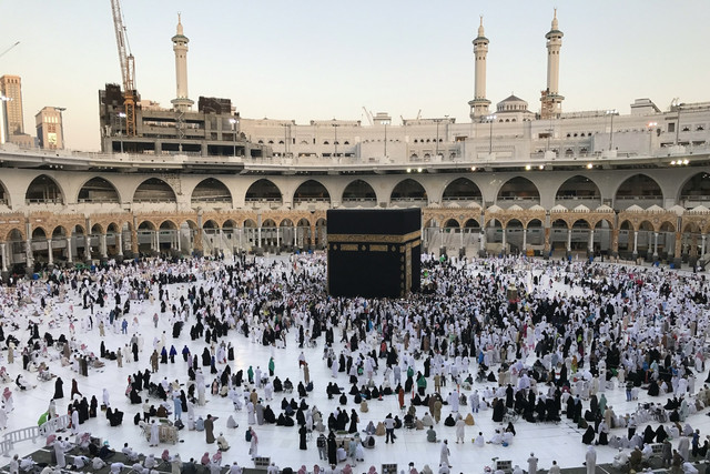 Daftar Perkiraan Waktu Tunggu Haji di Indonesia