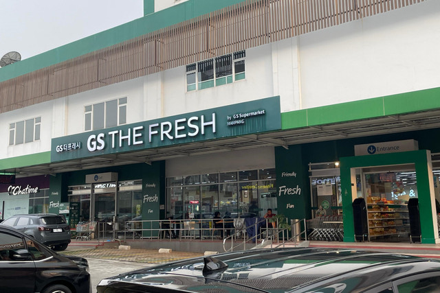 Kondisi GS The Fresh Supermarket Mampang, Rabu (7/5). Foto: Najma Ramadhanya/kumparan