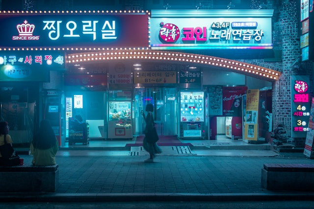 Ilustrasi: Profil Yeom Hye Ran, sumber foto: Unsplash