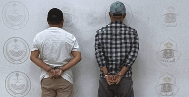 Arab Saudi tangkap 2 WNI karena menampung 23 orang pemegang visa nonhaji, 13 Mei 2025 Foto: Dok. security_gov