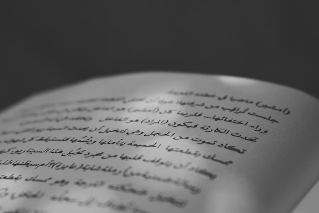 Ilustrasi Soal PAT Bahasa Arab Kelas 11 Semester 2. Sumber: Unsplash/RawanYasser