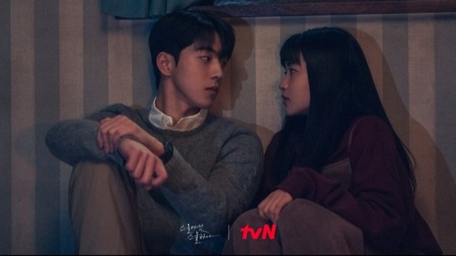 Na Heedo dan Baek Yijin | Sumber : Instagram (@tvn_drama)