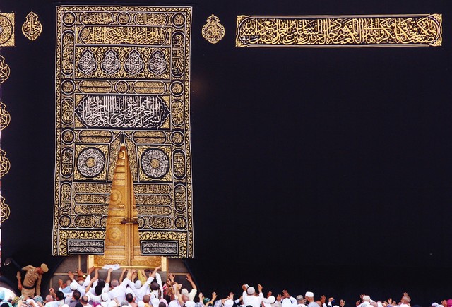 Ilustrasi doa melihat Kabah. Foto: Pixabay