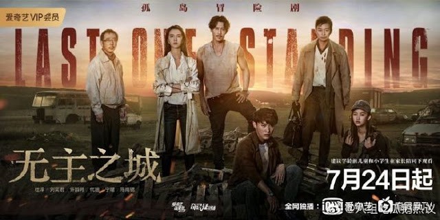 Sinopsis Last One Standing Foto: Mydramalist
