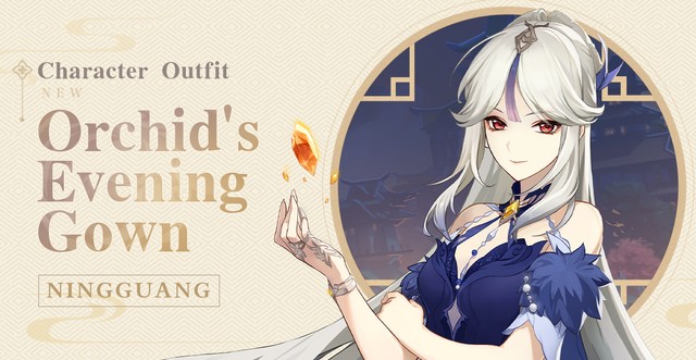 Outfit Karakter Ningguang. (Foto: Twitter/GenshinImpact)