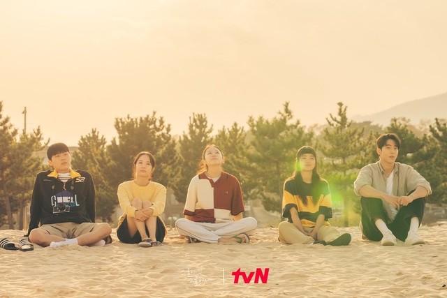Drama Korea 'Twenty Five, Twenty One'. Foto: Instagram/@tvn_drama