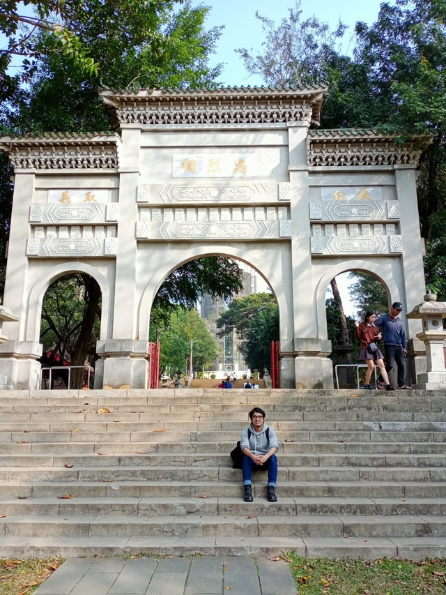 Chiayi City Tower, Taiwan