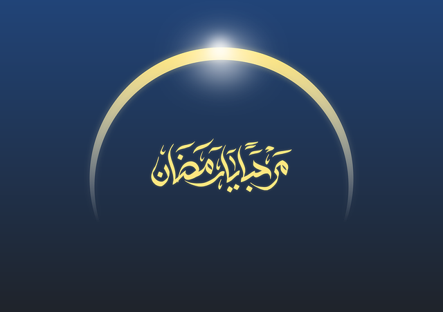 Puisi tentang Ramadhan 4 Bait, Foto : Pixabay/milaoktasafitri