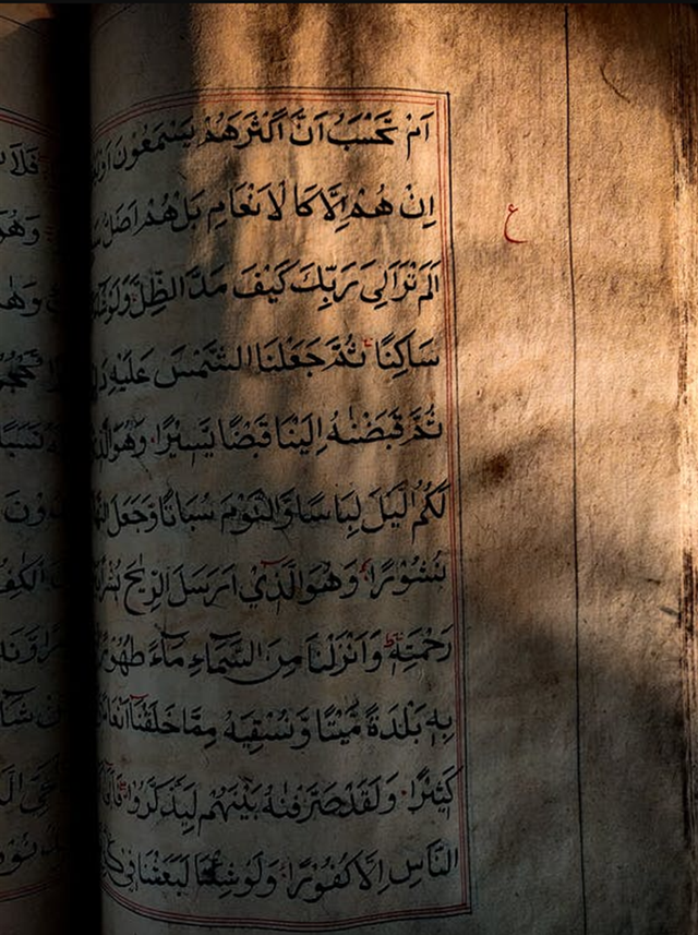 Apa Itu Nuzulul Quran dan Bagaimana Sejarahnya? | kumparan.com