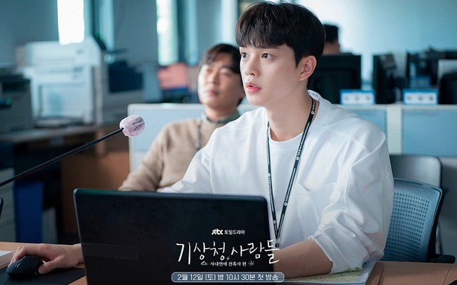 Drama Forecasting Love and Weather. Foto: JTBC