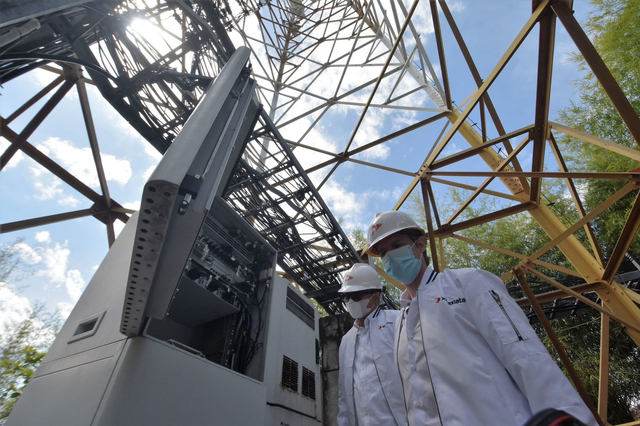 XL Axiata Gelar 5G di Bali, Ini Lokasi Demonya (728701)