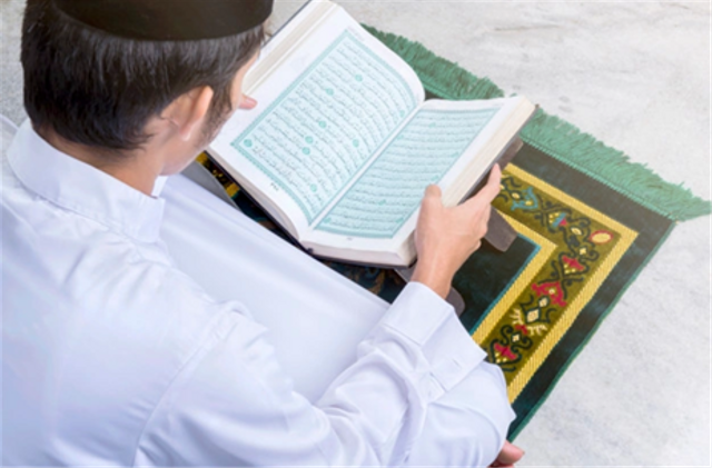 Mengenal Qalqalah Sughra dalam Ilmu Tajwid Alquran | kumparan.com