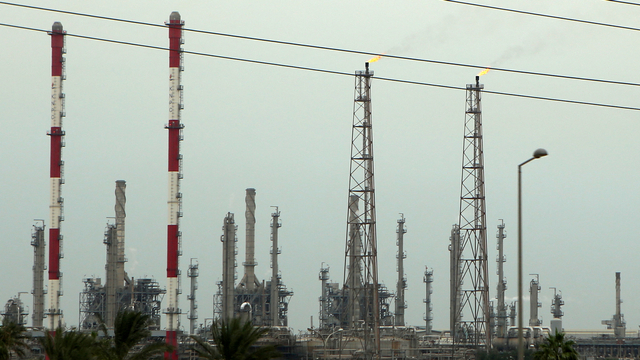 Kilang minyak terbesar Kuwait di kompleks Al-Ahmadi. Foto: AFP