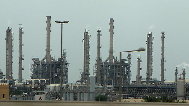 Kilang minyak terbesar Kuwait di kompleks Al-Ahmadi. Foto: AFP