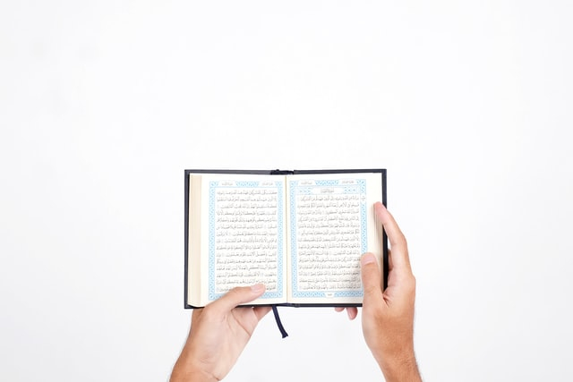 Al Muzzammil ayat 18. Sumber: unsplash.com