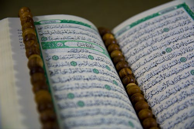 Isi Surat Al Fath Ayat 28 tentang Kebenaran Agama Islam | kumparan.com