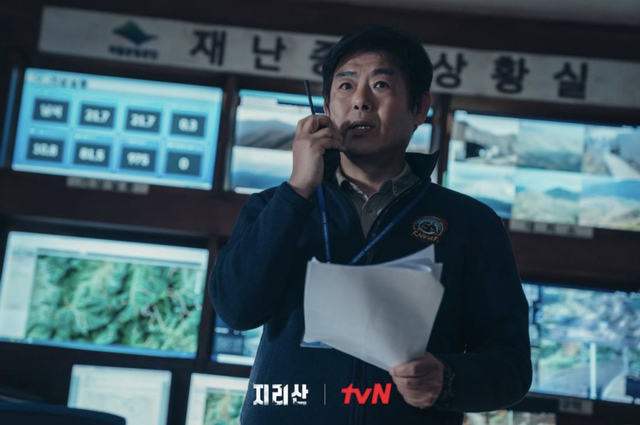 Sinopsis dan Pemeran Drama Korea Jirisan, Jun Ji Hyun hingga Ju Ji Hoon (3134)