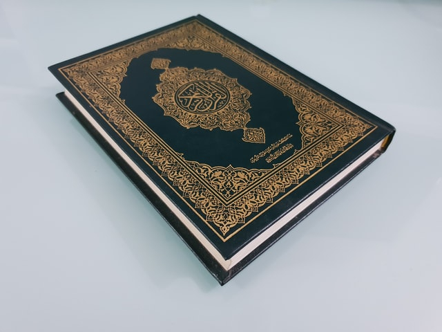 Isi Kandungan dan Keutamaan Surah Al Muzzammil Ayat 1-20 (57783)