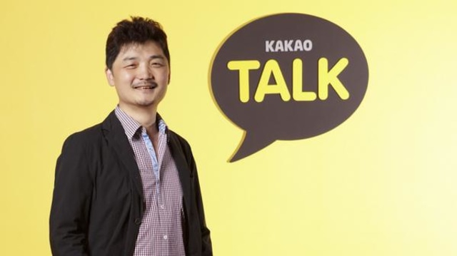 Kim Beom-su, pendiri KakaoTalk (Foto: Forbes)