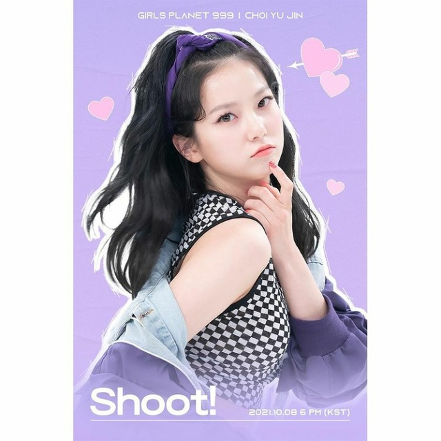 Choi Yu Jin. Foto: instagram/@girlsplanet999