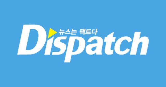 Apa Itu Dispatch. Foto: Koreaboo