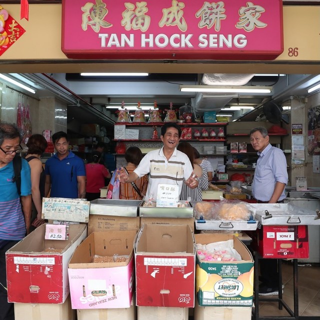 Toko roti tradisional Tan Hock Seng tutup setelah 90 tahun beroperasi Foto: dok.TanHockSeng/Instagram