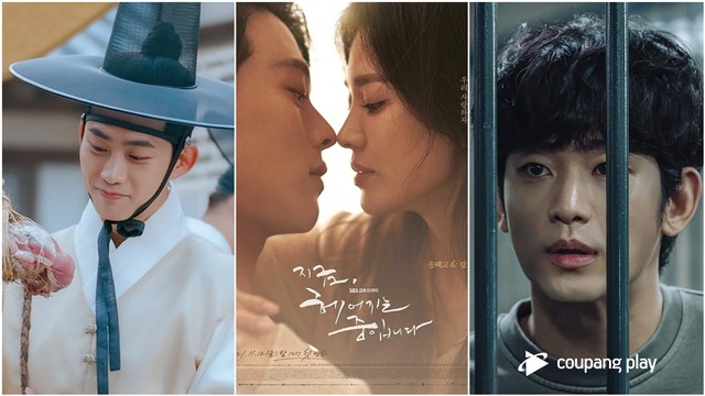 Drama Korea Terbaru di November 2021 dok IG TVN, SBS, dan Coupang Play