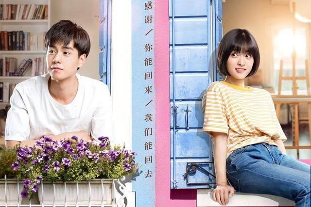 Sinopsis Drama China A Love So Beautiful, Kisah Cinta Si Pintar dan Si