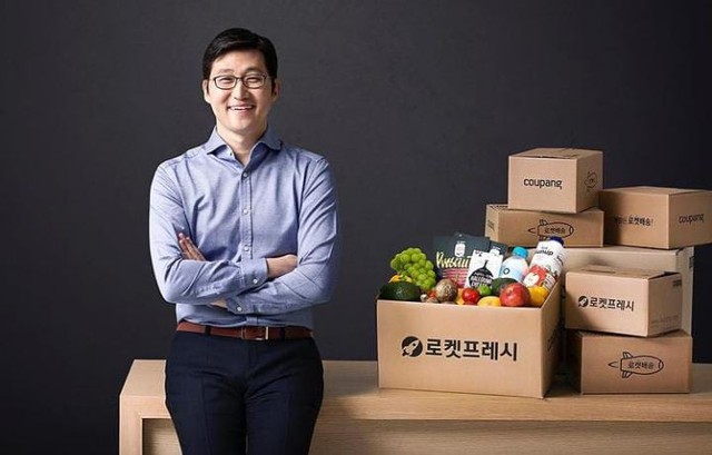 Bom Kim, pendiri E-Commerce Korea Selatan (Foto: Instagram @coupangcareers) 