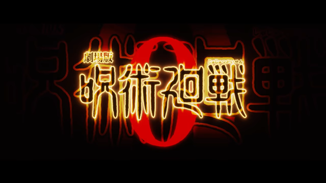 Film Anime Jujutsu Kaisen 0 dok youtube