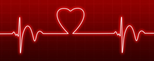 Normal jantung Detak Jantung