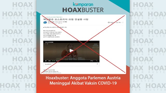 Hoaxbuster: Anggota Parlemen Austria Meninggal Akibat Vaksin COVID-19.
 Foto: Dok. Istimewa