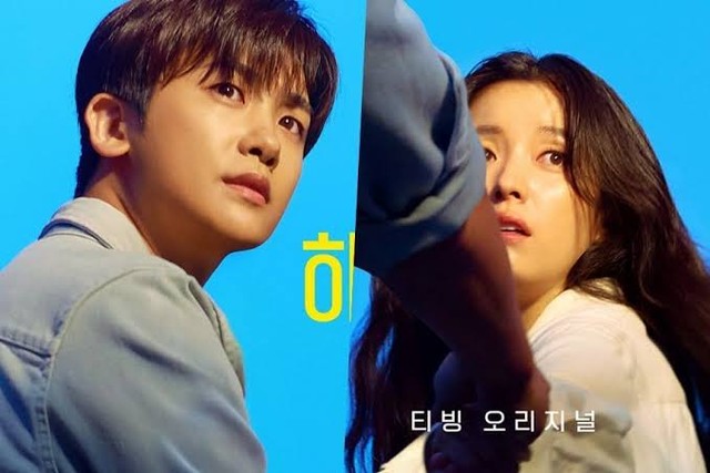 Streaming Drama Happiness Sub Indo Tersedia Di Viu Dan Iqiyi 8834