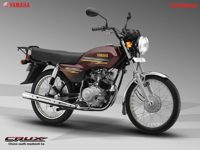Yamaha Cruz (Foto: Topspeed.com)